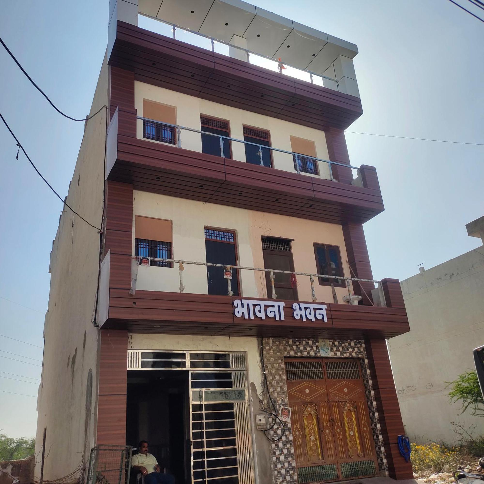 Bhavana Bhawan Hotel Vrindavan Exterior photo